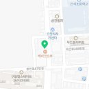 신성부동산중개인사무소 이미지