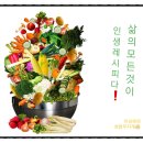 별무지개연구소 이미지