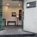 역삼동 미용실 살롱드미네스헤어 클리닉 머리 엉킴 해결 후기 (ft.주희쌤)