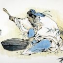 장자(莊子) 外篇(외편) 第18篇 至樂＞ 第1章 이미지