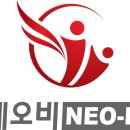 130기 이지수 중개 마스터 후기