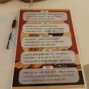 설렘한스푼 | 대구 로테이션 소개팅 솔직 참여후기 대구 와인 로테이션 소개팅 : 설렘한스푼