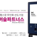 본삼로 49 이미지