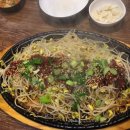 명품횟집 이미지