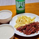 성주가천막걸리 | [성주 막걸리] 가천 쌀 생막걸리 후기｜새콤한 향과 담백한 맛, 기름진 안주와 찰떡궁합