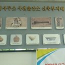 티제이 번역· 일반 행정사 사무소 이미지