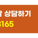 건축사사무소 진안 이미지