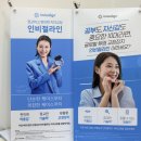 김동호치과의원 이미지