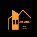 이준모공인중개사사무소 이미지