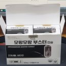 옵티마푸른약국 이미지