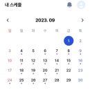 [구디 헬스장] 리조트휘트니스 PT 후기