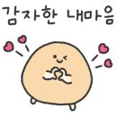 용두대로15가길 이미지