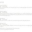 에비앙 호텔 이미지