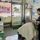 동안우리복지센터 이미지