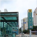 양평역 2번 출입구 이미지