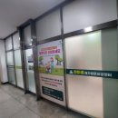 한마음재가요양센터 | 인천 연수구, 대학원 석사 사회복지사가 운영하는 ‘한마음 재가방문요양센터’라면 안심