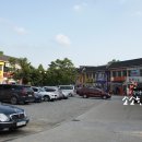 성남남한산성닭집 네이버블로그
