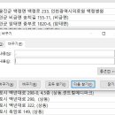 쉼표약국 이미지