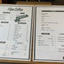 플리파커피 이미지