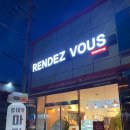 랑데뷰마카롱 이미지