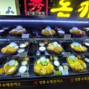 장수하늘소라면&떡볶이