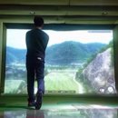 세븐티 스크린골프 이미지