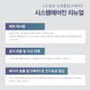 종암15 이미지