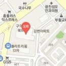 임성준신경외과의원 이미지