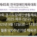 휴암로(3) 이미지