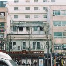사업장부설 | 남대문로5가_그리고 양동과 도동1가