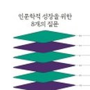 예쁜나무약국 이미지
