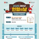 민원봉사과 옆 이미지