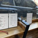 메젠손세차 이미지