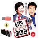 4660 이미지