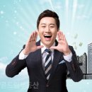 양심부동산중개 이미지