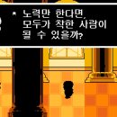 배떡&피씨방 이미지