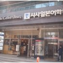 일본어회화 이미지