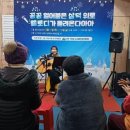 덕포시장 이미지