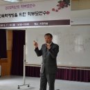 초지초등학교 이미지