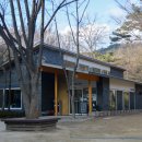 삼청공원 숲속도서관 이미지