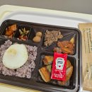 삼성슬립앤마인드의원 | 251333 [불면증] 수면다원검사와 기면증검사 후기2