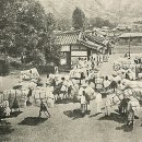 조선무역상