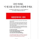 세비 이미지