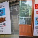 신촌농장 이미지