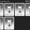 케미헤어 네이버블로그