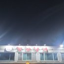 착한낙지 정림점 네이버블로그
