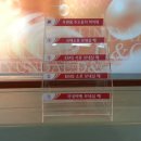 정남우체국 이미지