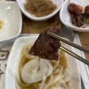 화청 | 수원하면 왕갈비? 박지성 맛집으로 유명한 '화청갈비' 내돈내산 솔직 후기