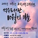 박달도서관 이미지