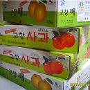 연세눈꽃치과 이미지